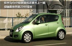 2012款 1.4VVT 精英型