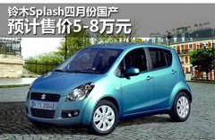2012款 1.4VVT 精英型