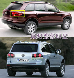 2004款 3.2L 自动 标配版