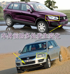 2004款 3.2L 自动 标配版
