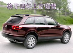 2004款 3.2L 自动 标配版