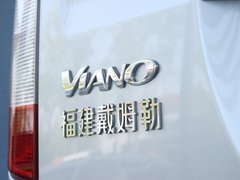 2010款 2.5L 自动 豪华版 7座