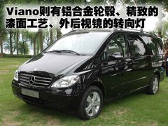 2010款 2.5L 自动 豪华版 7座