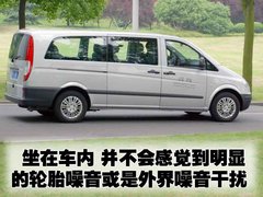 2010款 2.5L 自动 豪华版 7座