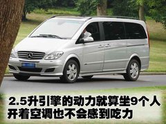 2010款 2.5L 自动 豪华版 7座