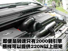 2010款 2.5L 自动 豪华版 7座