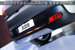 2011款 1.6T 自動 時尚型 5座