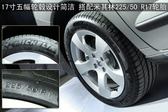 2011款 1.6T 自動 時尚型 5座