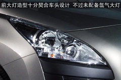2011款 1.6T 自動 時尚型 5座
