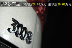 2011款 1.6T 自動 時尚型 5座