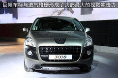 2011款 1.6T 自動 時尚型 5座