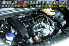 2011款 1.6T 自動 時尚型 5座