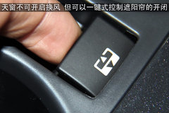 2011款 1.6T 自動 時尚型 5座