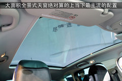 2011款 1.6T 自動 時尚型 5座