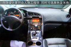 2011款 1.6T 自動 時尚型 5座