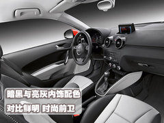 2012款 1.4T Ego