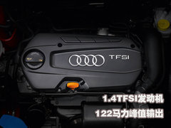 2012款 1.4T Ego