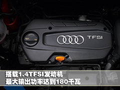 2012款 1.4T Ego