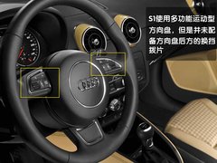 2012款 1.4T Ego