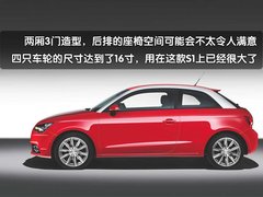 2012款 1.4T Ego