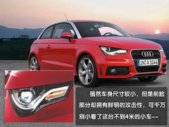 2012款 1.4T Ego