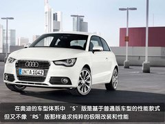 2012款 1.4T Ego