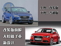 2012款 1.4T Ego