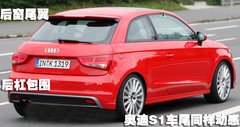 2012款 1.4T Ego