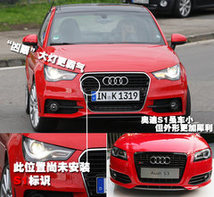 2012款 1.4T Ego