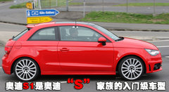 2012款 1.4T Ego