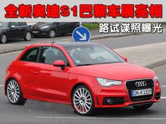 2012款 1.4T Ego