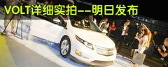 2012款 1.4L 自动 