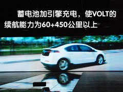 2012款 1.4L 自动 