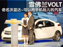 2012款 1.4L 自动 