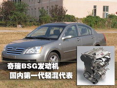 2012款 1.4L 自动 