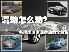 2012款 1.4L 自动 