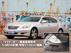 2012款 1.4L 自动 