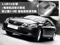 2012款 1.4L 自动 