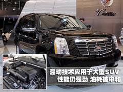 2012款 1.4L 自动 
