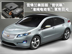 2012款 1.4L 自动 
