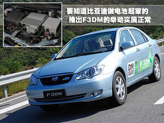 2012款 1.4L 自动 