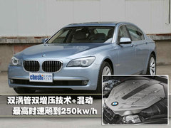 2012款 1.4L 自动 
