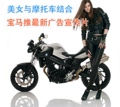 2006款 550i 4.8L 中规