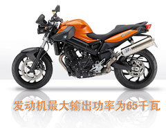 2006款 550i 4.8L 中规