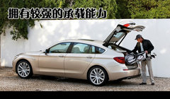 2006款 550i 4.8L 中规