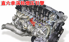 2006款 550i 4.8L 中规