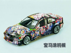 2006款 550i 4.8L 中规