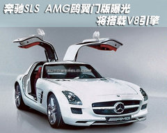 2004款 SL350 3.5L 