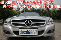 2004款 SL350 3.5L 