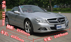 2004款 SL350 3.5L 